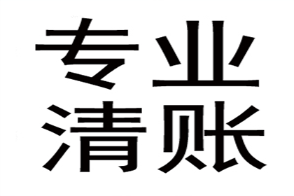 顺利解决制造业企业300万设备款纠纷